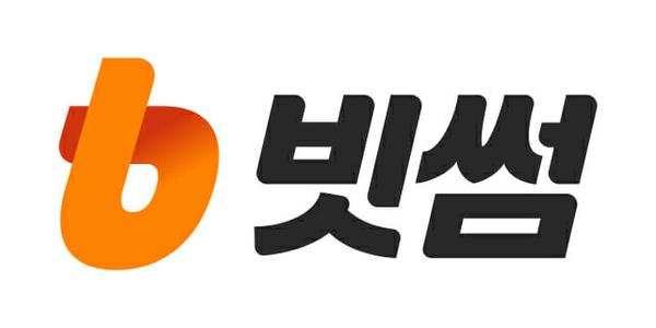 Bithumb's brand identity (Bithumb)