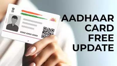 UIDAI recommends updating Aadhaar Card details once every decade to maintain accuracy. UIDAI recommends updating Aadhaar Card details once every decade to maintain accuracy.