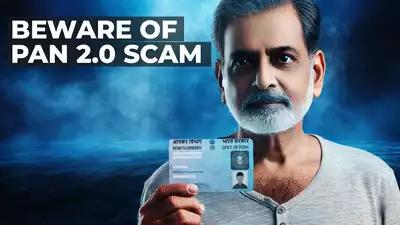Obtaining a new PAN card under PAN 2.0 isn't compulsory. (AI image) Obtaining a new PAN card under PAN 2.0 isn't compulsory. (AI image)