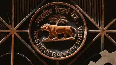 Feb rate cut hinges on new RBI leadership, MPC minutes show