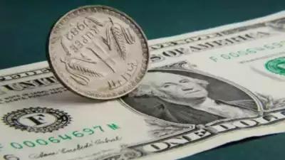 File photo Rupee closes at nearly 86/$, falls for 10th week in row