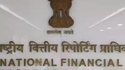 NFRA NFRA looks to boost audit quality
