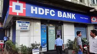 File photo HDFC Bank’s profit rises 2% to Rs 16, 300 crore