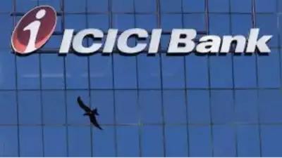 . ICICI Bank Q3 net profit up 15% to Rs 11k crore