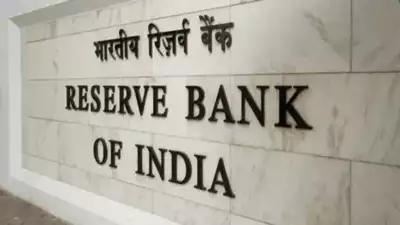 Reserve Bank of India Liquidity boost: RBI to pump in Rs 1.9 lakh crore