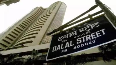 Dalal Street in Mumbai (File Photo) Stock recommendations by brokers for March 24