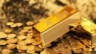 Gold (Representative)