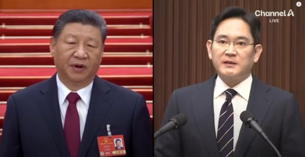 Chinese President Xi Jinping and Samsung Electronics Chairman Lee Jae-yong