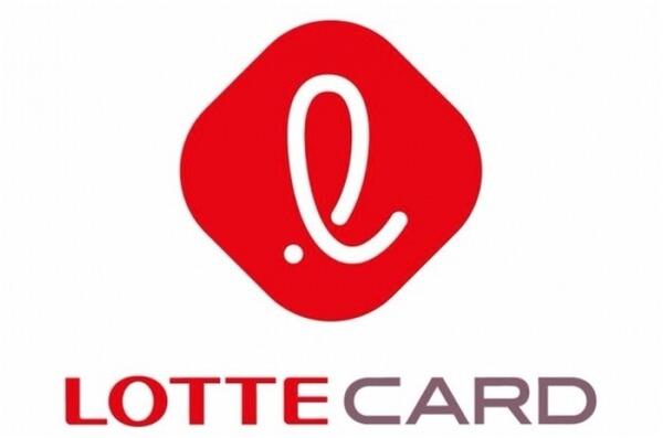 The logo of Lotte Card (Courtesy of Lotte Card)