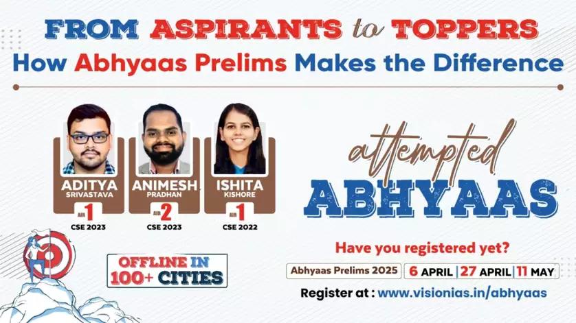 From aspirants to toppers: How VisionIAS Abhyaas makes the difference to UPSC Prelims