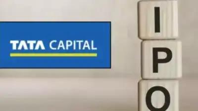 Tata Capital files documents for Rs 15,000 crore IPO, aiming for major market debut