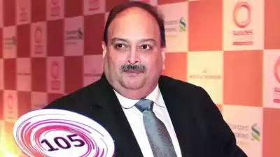 Mehul Choksi undergoing cancer treatment
