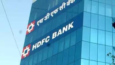 HDFC Bank's strategic rate cut leads to share price increase HDFC Bank shares surge