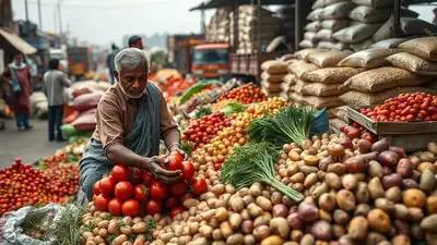 AI generated image India's wholesale inflation lands to 2.05% in March on falling food prices
