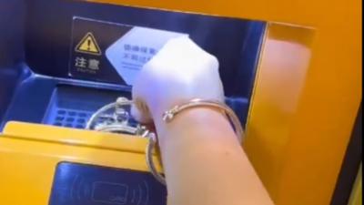 Gold ATMs in China Gold ATMs in China