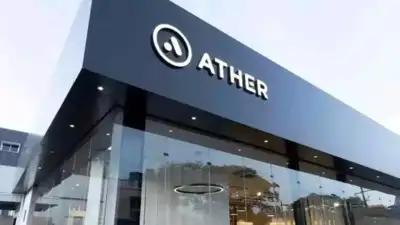 Ather Energy shrinks IPO size ahead of listing