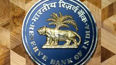 RBI directs banks to adopt ‘.bank.in’ domain for safer digital transactions by October 31, 2025
