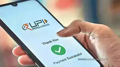 File photo UPI circle on BHIM app enables users to approve payments for family members remotely