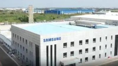 Samsung's Chennai facility