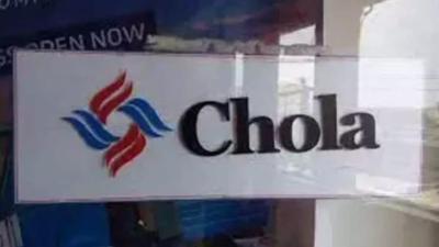 Cholamandalam Investment and Finance delivers strong Q4; PAT up 25%, recommends final dividend