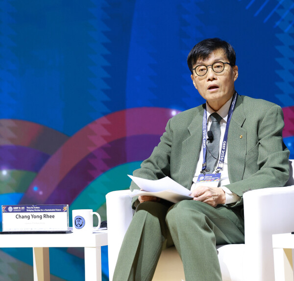Rhee Chang-yong, governor of the Bank of Korea, delivers a keynote speech at the 7th Global Engagement & Empowerment Forum on Sustainable Development (GEEF 2025)