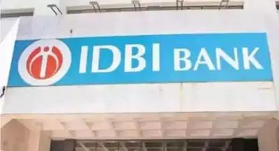IDBI Bank's financial success IDBI bank reports 26% increase in Q4 net profit, reaches Rs 2,051 crore
