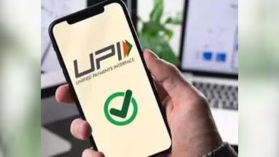 Representative image Error-free UPI transactions: NPCI bans nicknames in UPI payments - here’s how it will benefit users