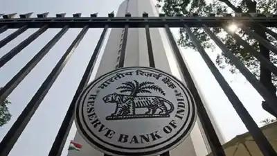 RBI Stock more Rs 100, Rs 200 notes in ATMs: RBI