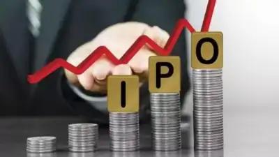 Ather IPO subscribed 1.4 times