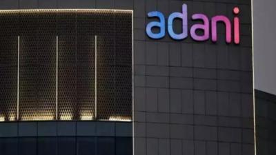 Adani Enterprises post record profit