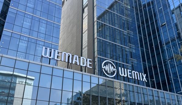 The head office of Wemade in Bundang, Seongnam City