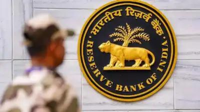 RBI imposes penalties on ICICI Bank, Bank of Baroda, 2 other lenders
