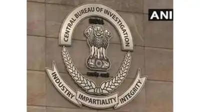 Photo credit - ANI CBI arrests Oil India official, private company executive for bribery