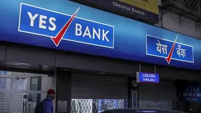 Yes Bank Yes Bank