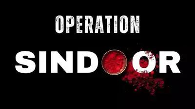 Operation Sindoor Operation Sindoor trademark: Reliance Industries, three others file for trademark registry after India attacks Pakistan terror camps
