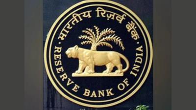 RBI RBI eases debt market rules for FPIs