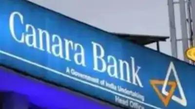 Canara Bank's net profit rises 28% to Rs 5,070 crore in Q4