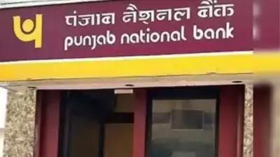 Representative image PNB banks on corp, retail loan flow to boost growth