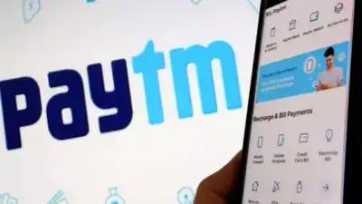 Paytm shares slide 5 per cent as Ant Financial offloads 4.1 per cent stake via block deal