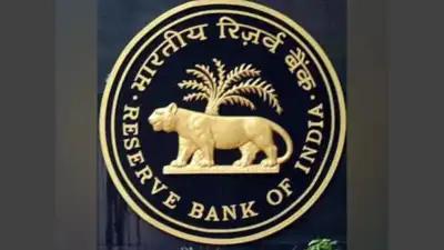 RBI RBI dividend to inject fresh liquidity