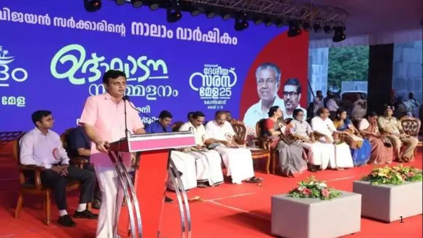 Kozhikode and Palakkad mark vibrant openings of ‘Ente Keralam’ and Saras Mela Kozhikode and Palakkad mark vibrant openings of ‘Ente Keralam’ and Saras Mela