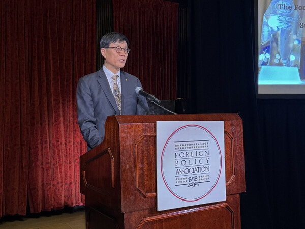 Bank of Korea Governor Rhee Chang-yong at the FPA awards ceremony in New York City