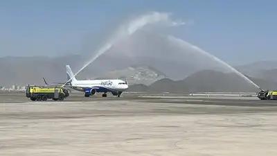 IndiGo has launched daily direct flights linking Mumbai to Fujairah. IndiGo launches daily flights between Mumbai and Fujairah; connectivity from Kannur to Fujairah soon