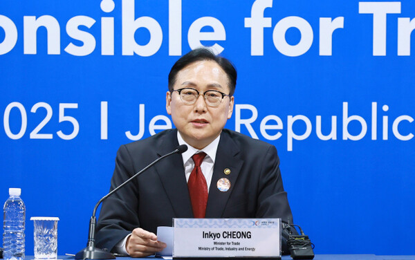 Cheong In-kyo briefing on APEC Trade Ministers’ Meeting results