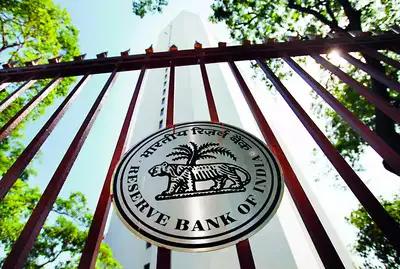 File photo RBI’s board reviews its capital framework