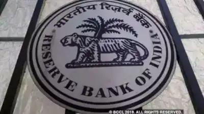 RBI payout to government may touch Rs 3 lakh crore for FY25, a jump of nearly 50%