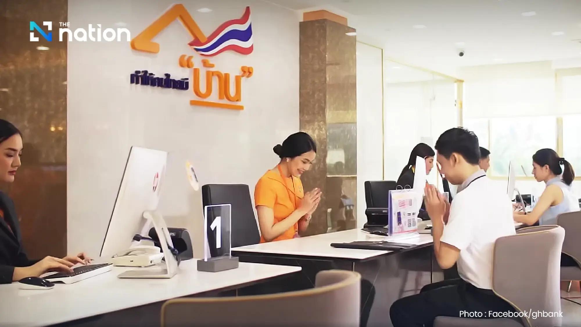 GHB confident of meeting target of approving 240bn baht in loans in 2025