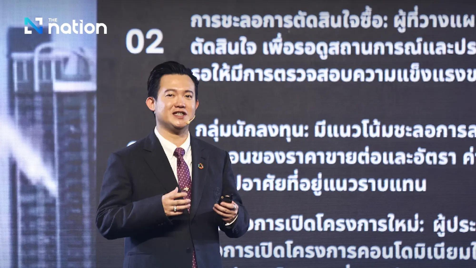 Woradech Rukkhaphan