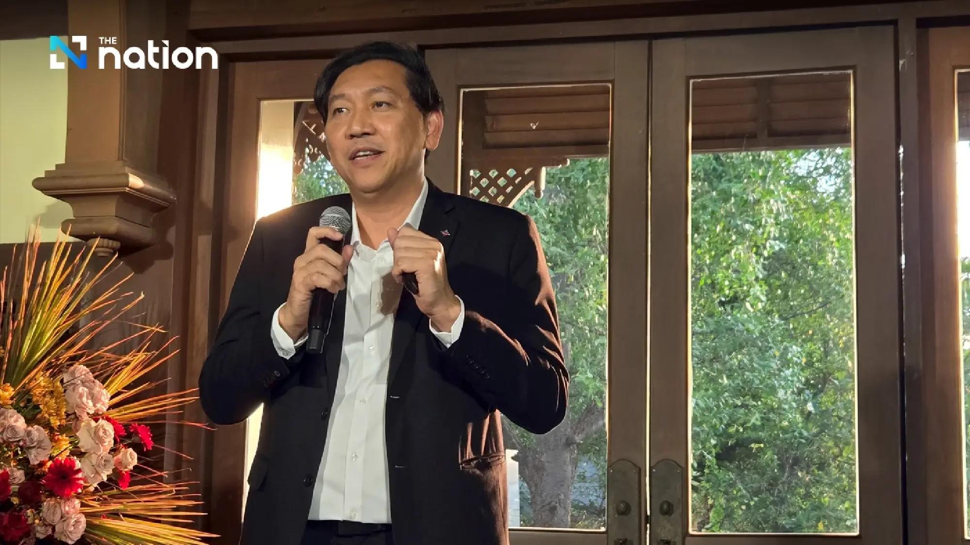 Pawaran Udomsiri