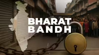 ‘Bharat Bandh’ seeks to challenge governmental policies favoring corporations. Bharat Bandh on July 9, 2025
